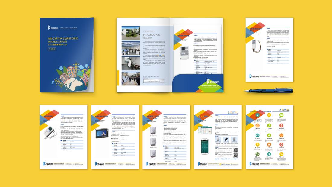 马村区画册设计谈品牌建设